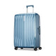 Samsonite Uplift Hardside Spinner Large Luggage