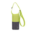 Travelon Packable Water Bottle Tote - Lime/Gray
