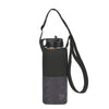 Travelon Packable Water Bottle Tote - Black/Gray