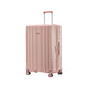 Explorer Luggage Pink Salt Explorer Latitude Expandable Large Luggage