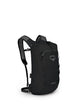 Osprey Backpacks Black Osprey Daylite Cinch Everyday Backpack