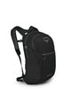 Osprey Backpacks Black Osprey Daylite Plus Everyday Backpack