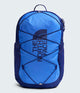 The North Face Backpacks Active Blue/Bold Blue The North Face Youth Court Jester Backpack