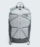 The North Face Backpacks High Rise Grey/Smoked Pearl The North Face Borealis Trail 16 Backpack